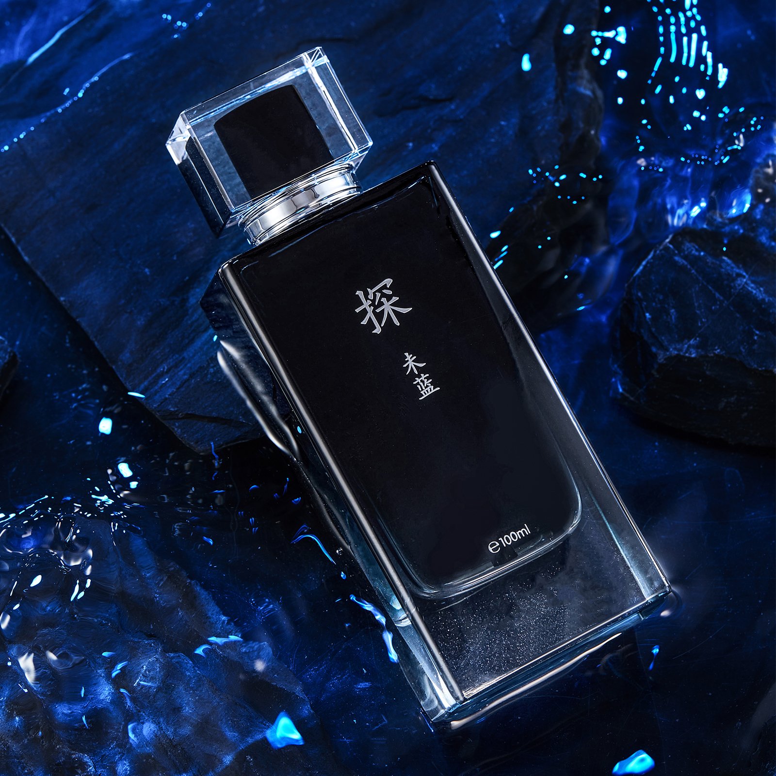 Quality Ocean Scent Wise Men 100ml Wood Body Perfumes For Men Perfume Long Time Lasting Smell