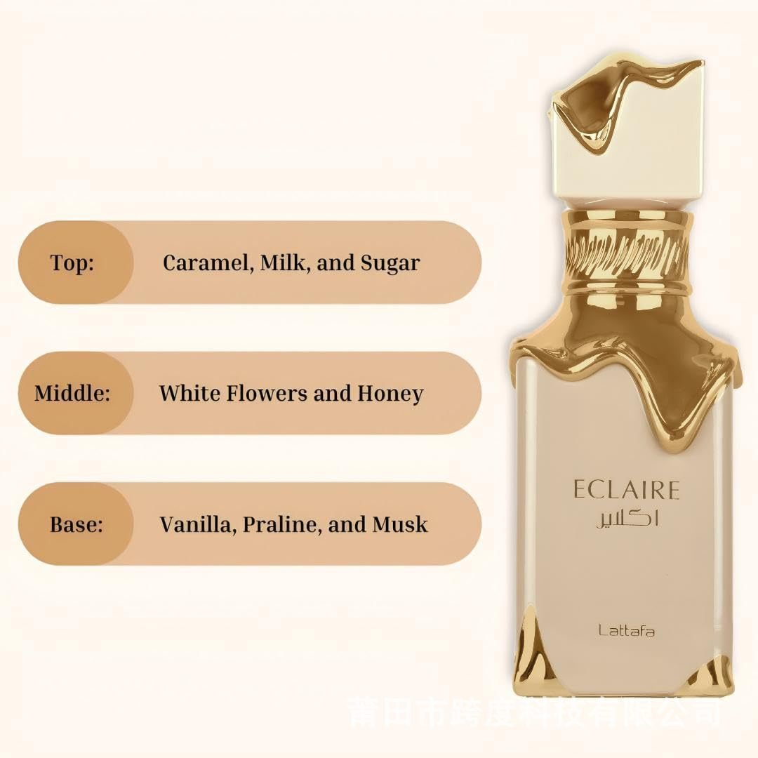 Lattafa Eclaire Parfum Spray for Women 100ml Fragrance Long Lasting Scent Perfumes Birthday Gift Women