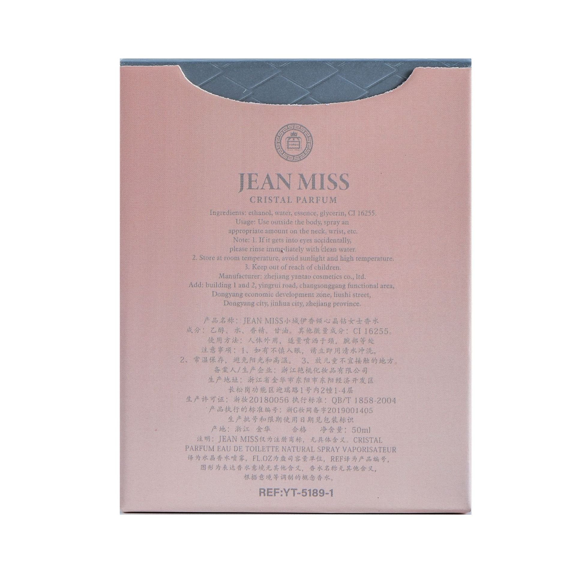 Factory sales Wholesale Brand 1:1 Luxury Perfume Gift Sets Lady Perfume And Men's Travel Set