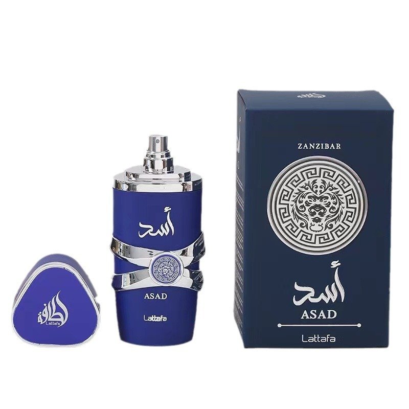 100Ml High-Quality Lattaffa Yarra Arabian Perfume Eau De Parfum Spray Long Lasting Perfume