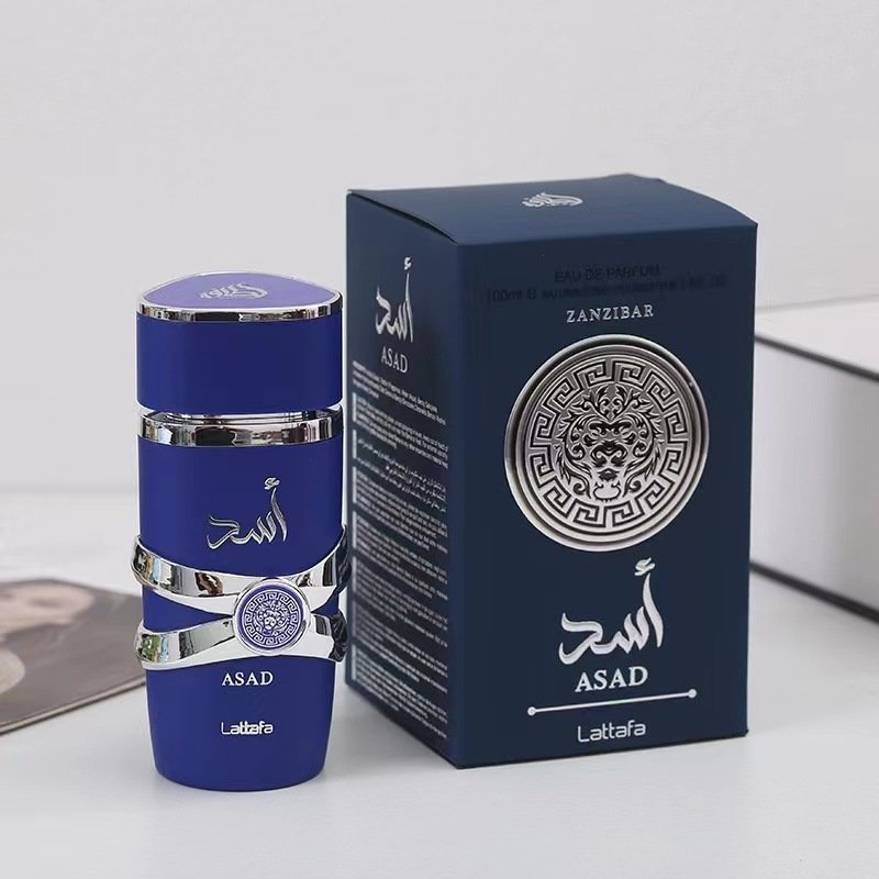 100Ml High-Quality Lattaffa Yarra Arabian Perfume Eau De Parfum Spray Long Lasting Perfume