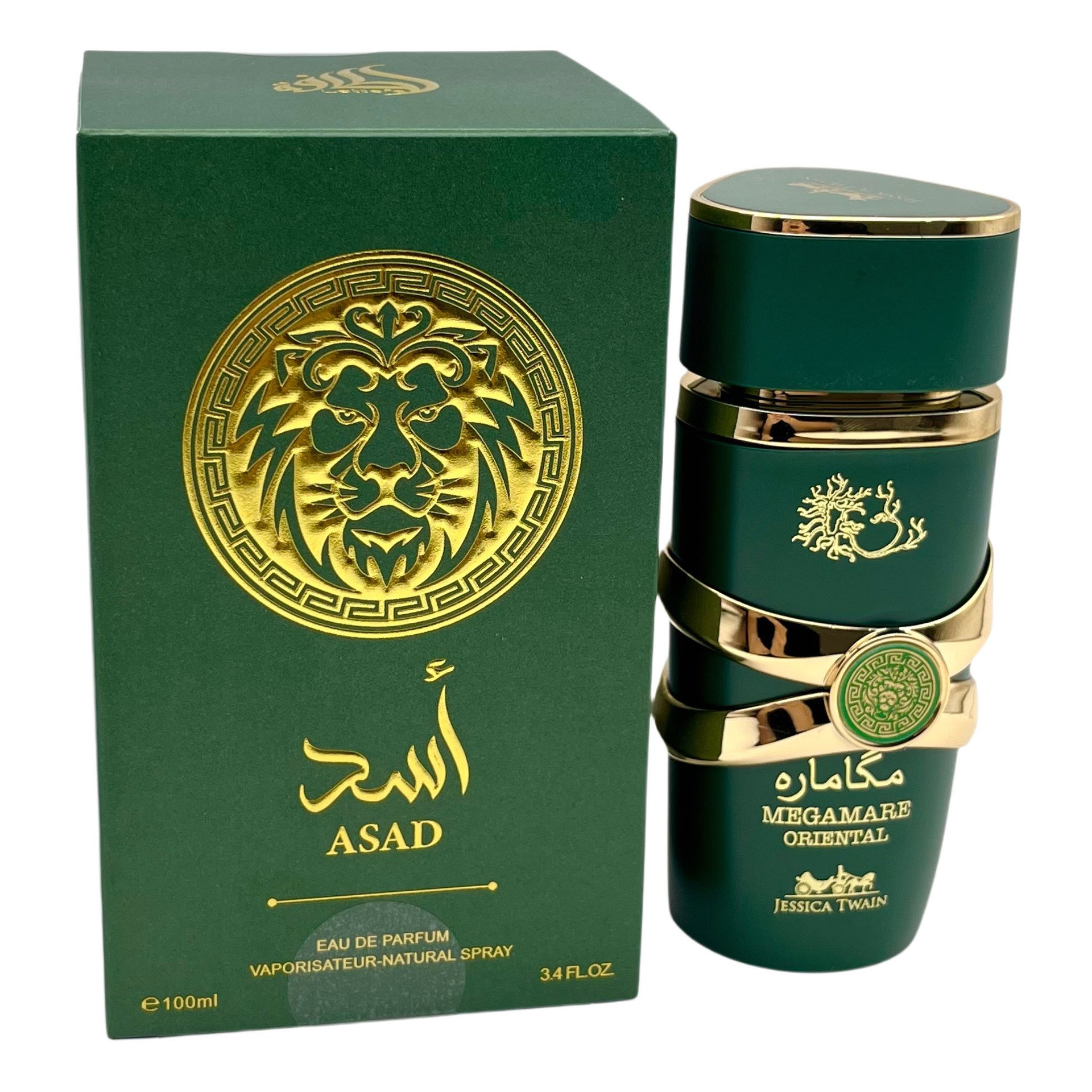 100Ml High-Quality Lattaffa Yarra Arabian Perfume Eau De Parfum Spray Long Lasting Perfume