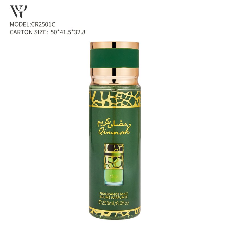 250ML OEM Luxury Design Fragrance Parfum Quicksand Lasting Original Eau De Women Perfume