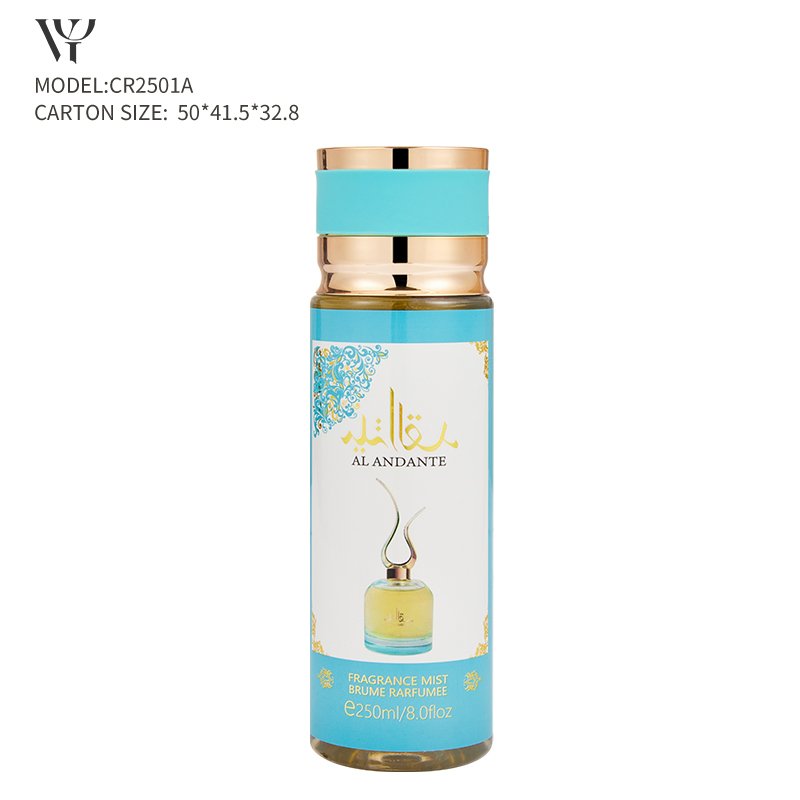 250ML OEM Luxury Design Fragrance Parfum Quicksand Lasting Original Eau De Women Perfume