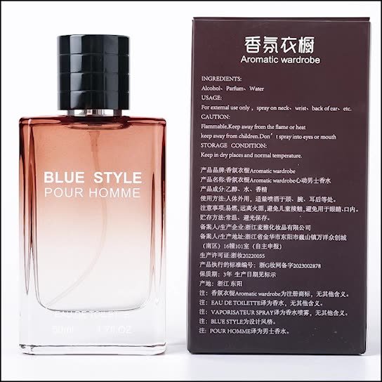 Fragrance Wardrobe Earth for Men Perfume Lasting Fragrance Premium packaged spray perfume