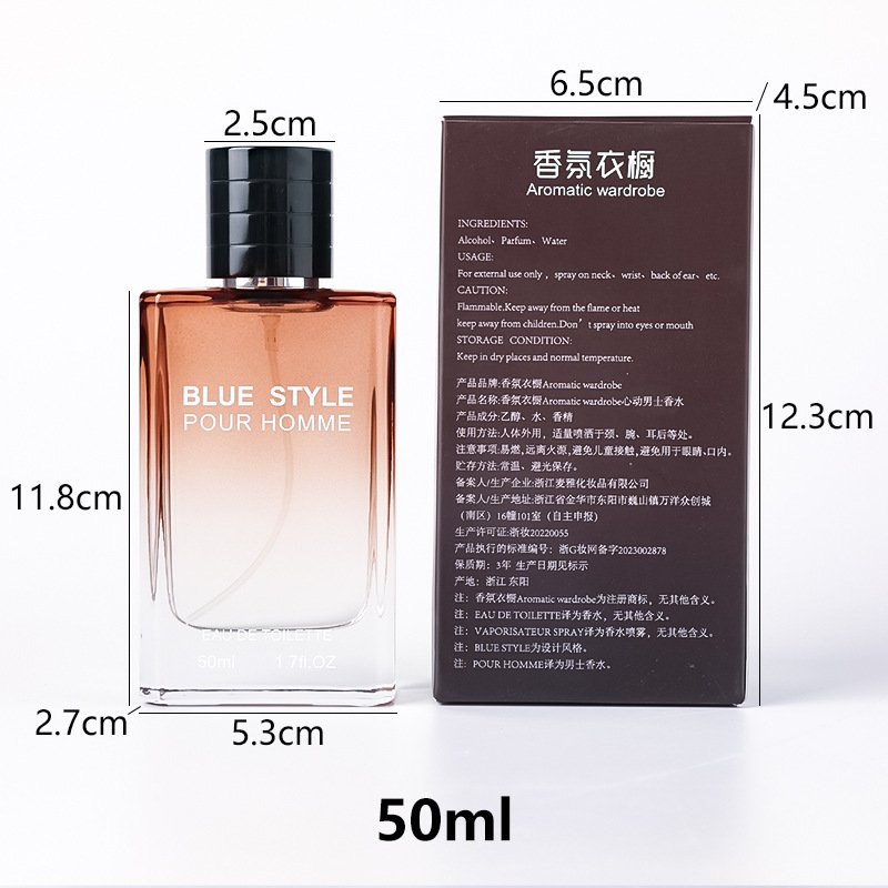 Fragrance Wardrobe Earth for Men Perfume Lasting Fragrance Premium packaged spray perfume