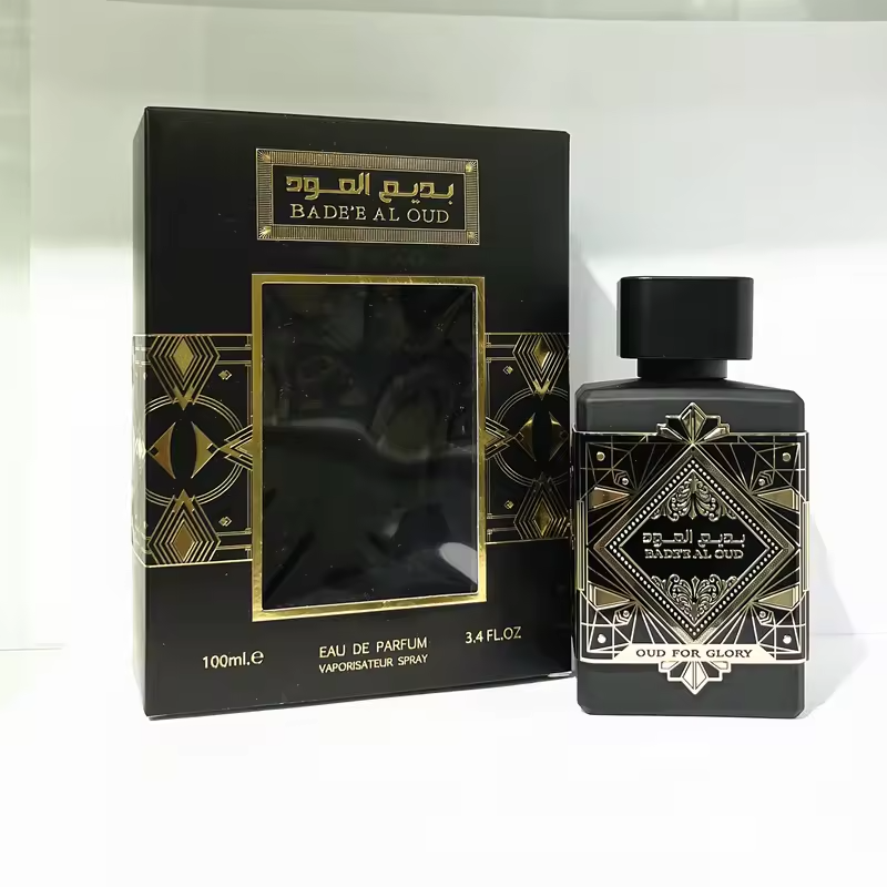 Wholesale High Quality 100ml Purple Arabic Perfume Spray for Men and Women Honey Scented Long-Lasting Fragrance Gift Sets
