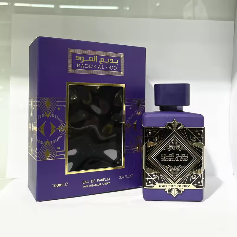 Wholesale High Quality 100ml Purple Arabic Perfume Spray for Men and Women Honey Scented Long-Lasting Fragrance Gift Sets