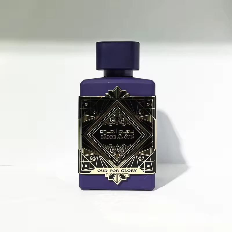 Wholesale High Quality 100ml Purple Arabic Perfume Spray for Men and Women Honey Scented Long-Lasting Fragrance Gift Sets