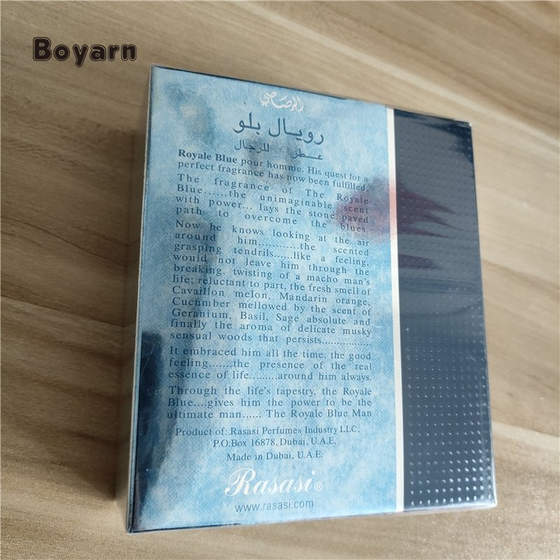 Boyarn Wholesale Luxury Royal Family And Nobility 75Ml Arabian Long Lasting Fragrance Dubai Men's Perfume Original