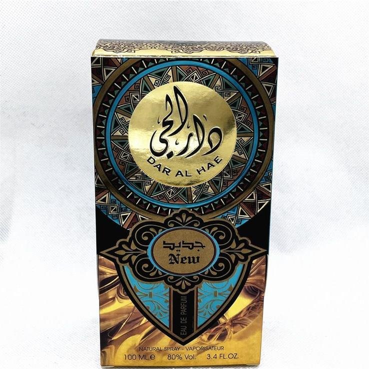 High-quality arabic perfume men's perfume private label perfume Lasting fragrance