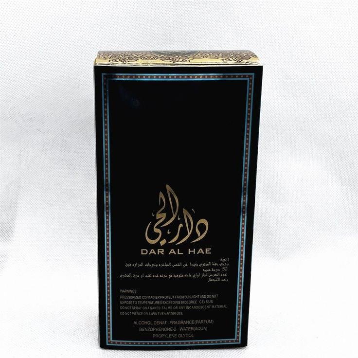 High-quality arabic perfume men's perfume private label perfume Lasting fragrance