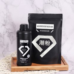 2pcs