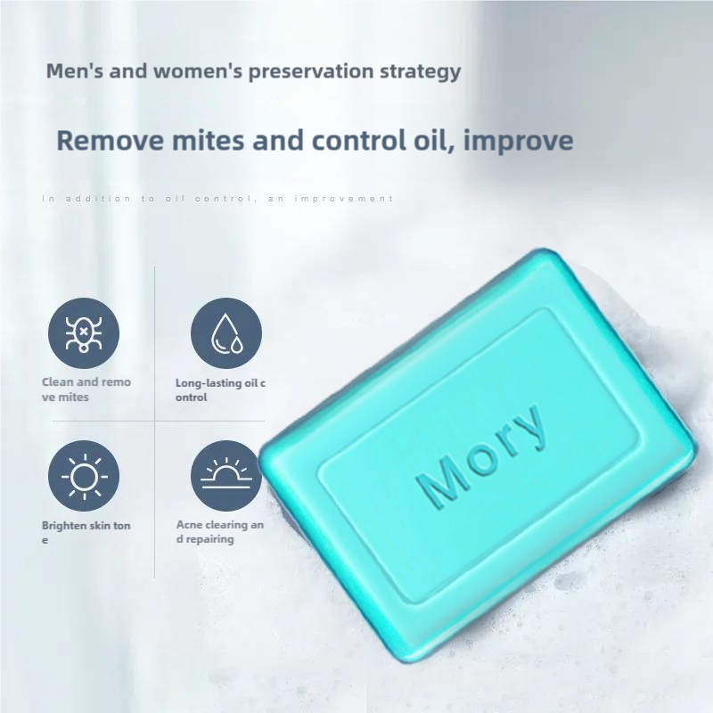 Stylish Men's Cologne Fragrance Perfume Hand Soap Refreshing Oil Control for Blackhead Cleansing Whitening Bathing Soap