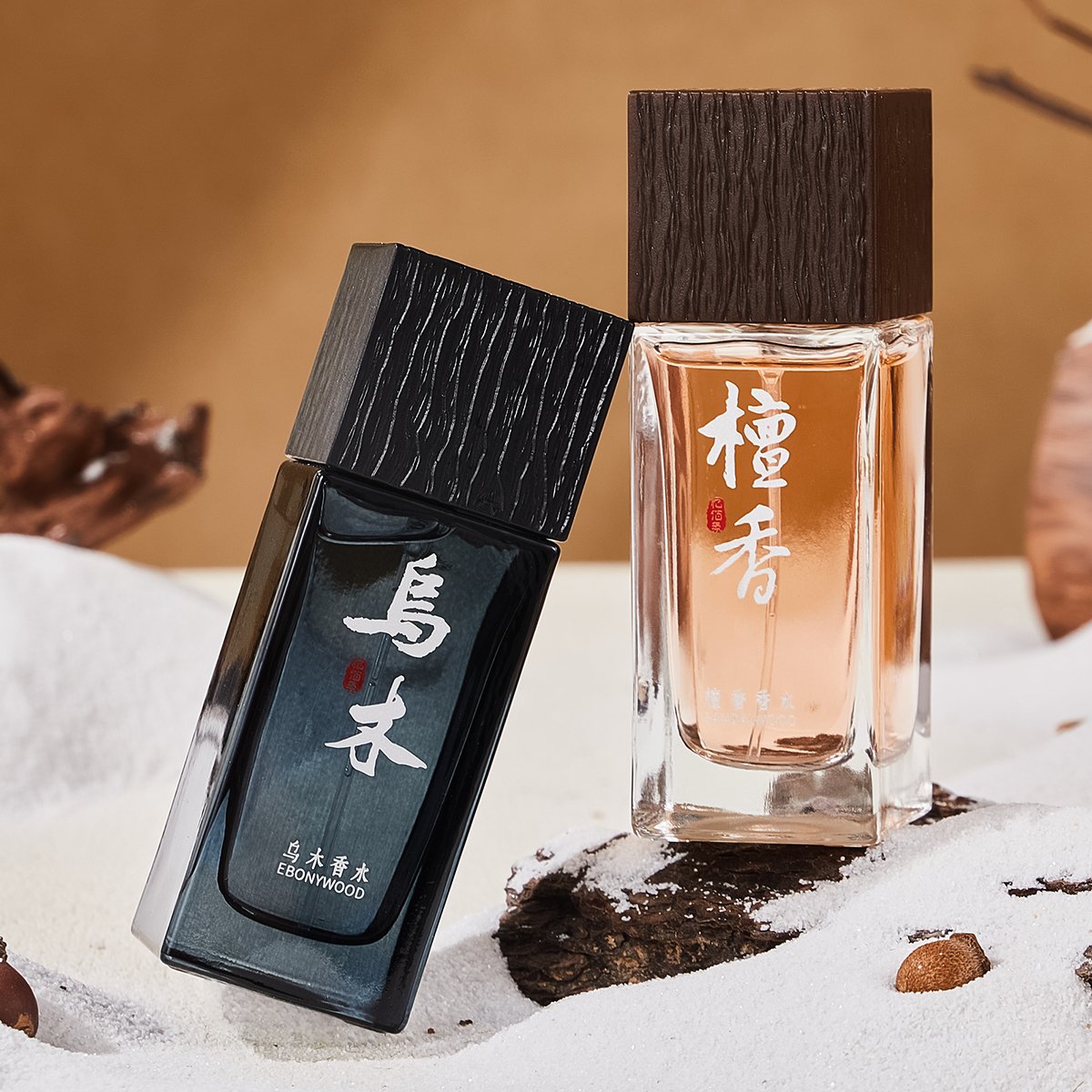 Bulk Ebony Sandalwood Perfume Man Body Mist Natural Long Lasting Men'S Perfume Light Fragrance 24 Hour Good Smell Parfum Spray
