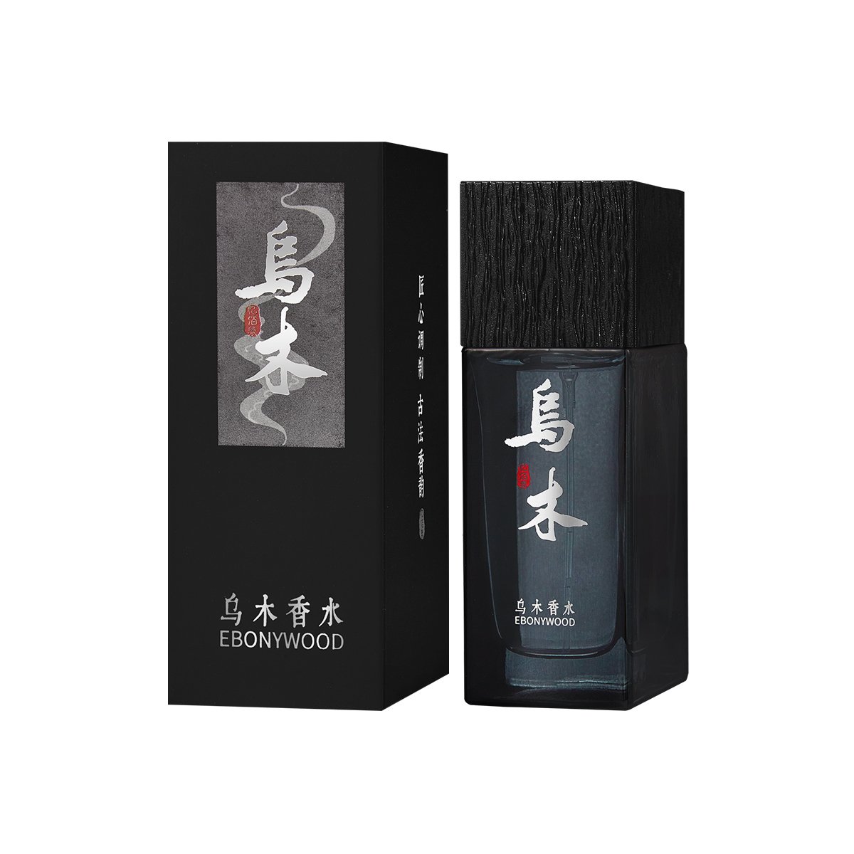 Bulk Ebony Sandalwood Perfume Man Body Mist Natural Long Lasting Men'S Perfume Light Fragrance 24 Hour Good Smell Parfum Spray