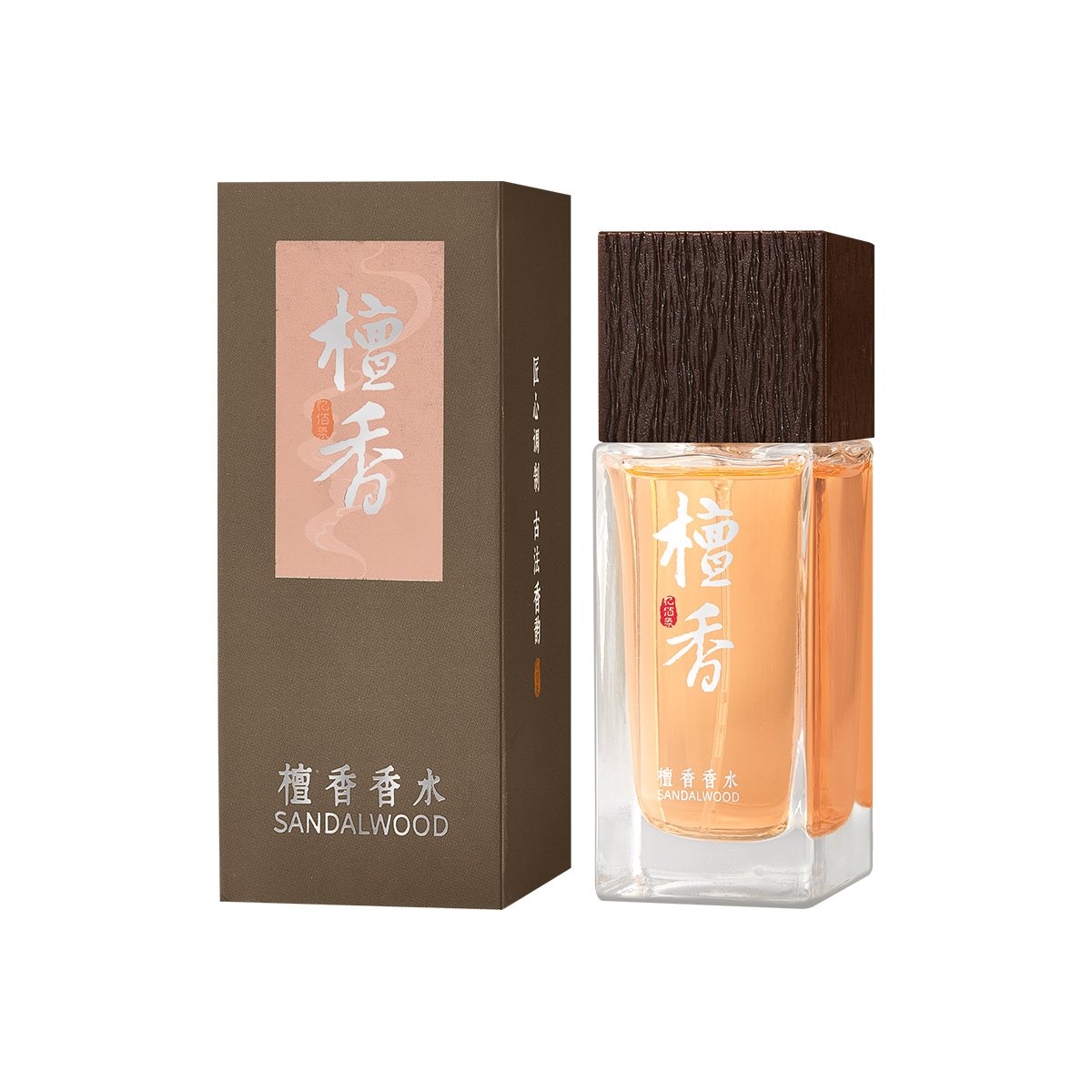Bulk Ebony Sandalwood Perfume Man Body Mist Natural Long Lasting Men'S Perfume Light Fragrance 24 Hour Good Smell Parfum Spray