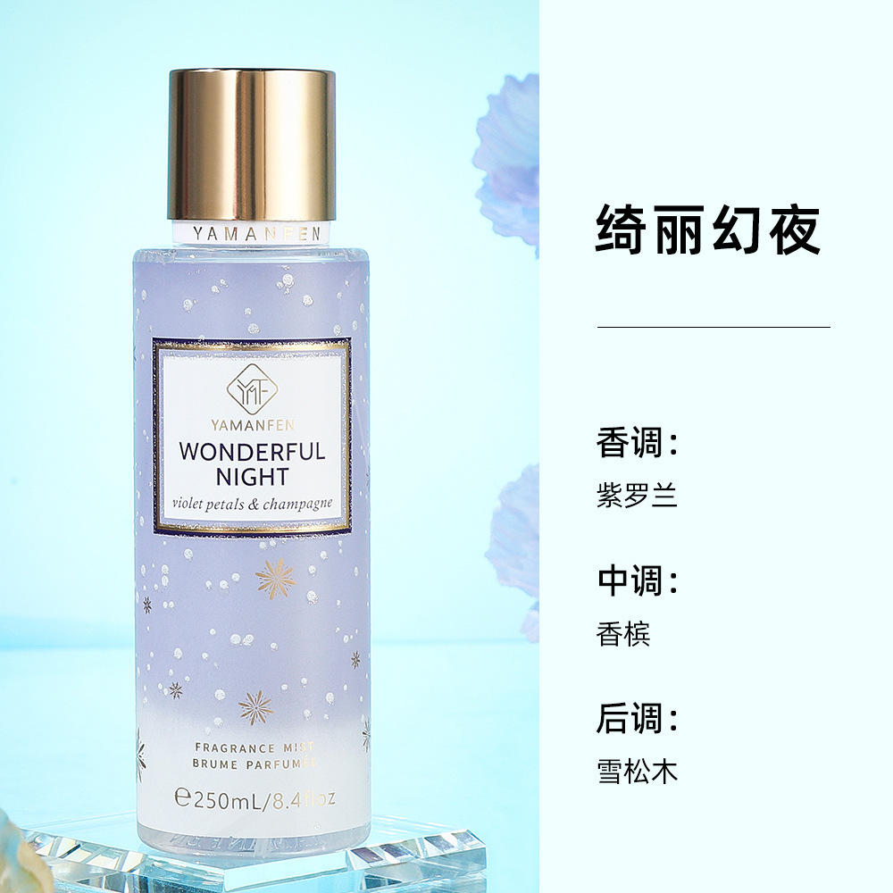Private label long lasting women perfume long lasting perfume