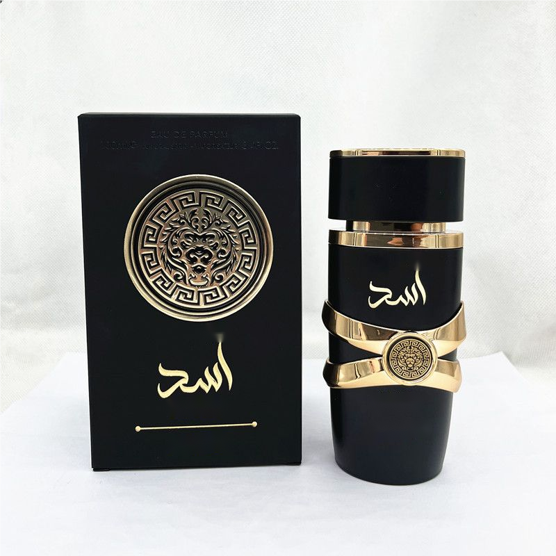 Original men's perfumes Exported to Worldwide wholesale brands perfumes YARAA Arabic perfume