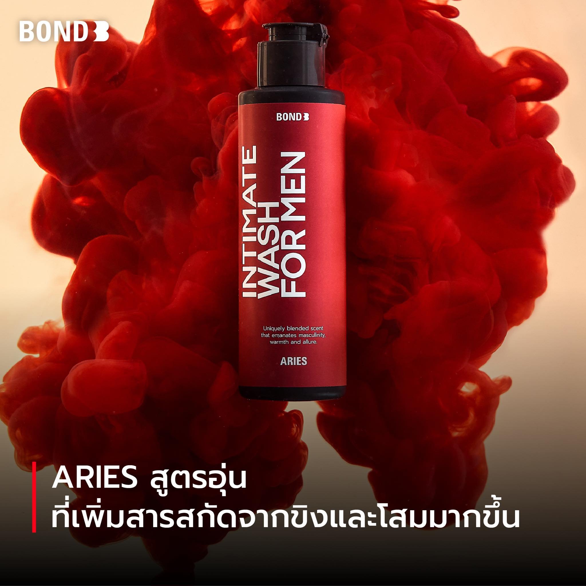 Set Bond Men's Intimate Wash 130 ml Yoni Wash with Long-Lasting Fragrance Men's Shower Gels