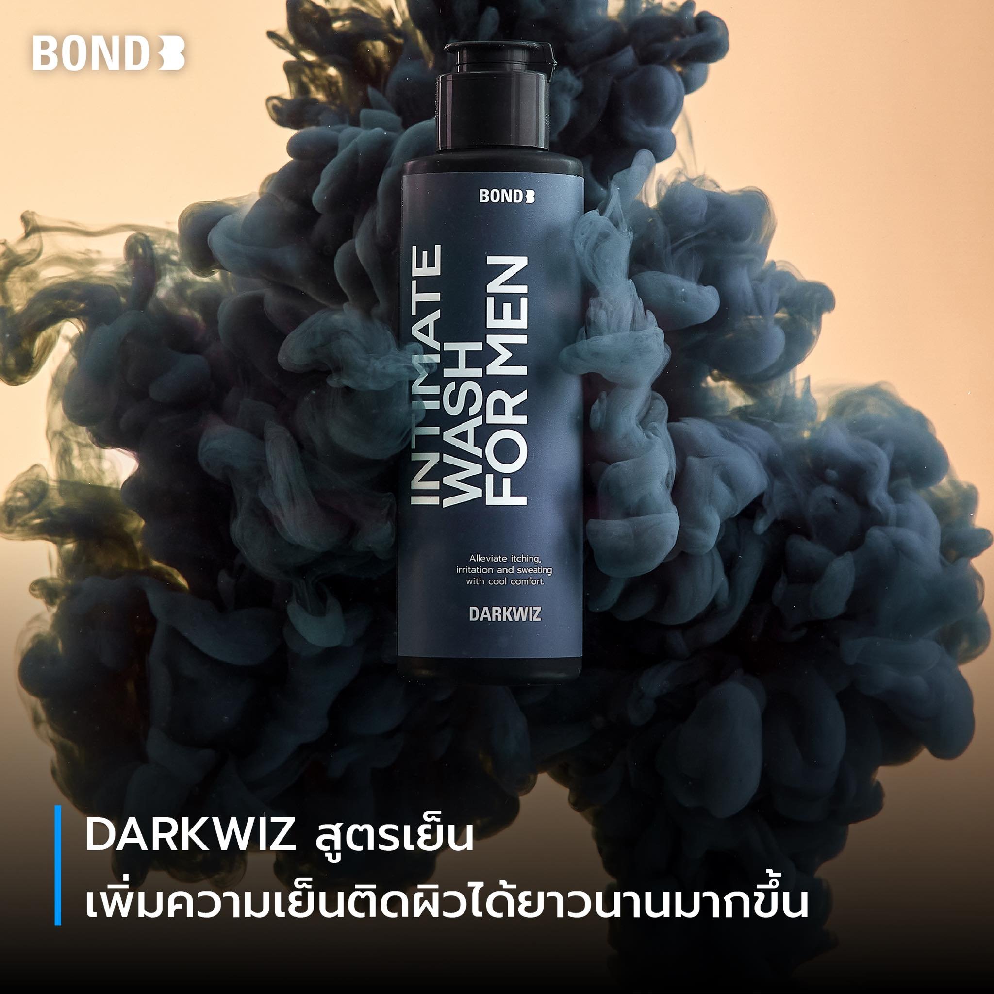 Set Bond Men's Intimate Wash 130 ml Yoni Wash with Long-Lasting Fragrance Men's Shower Gels