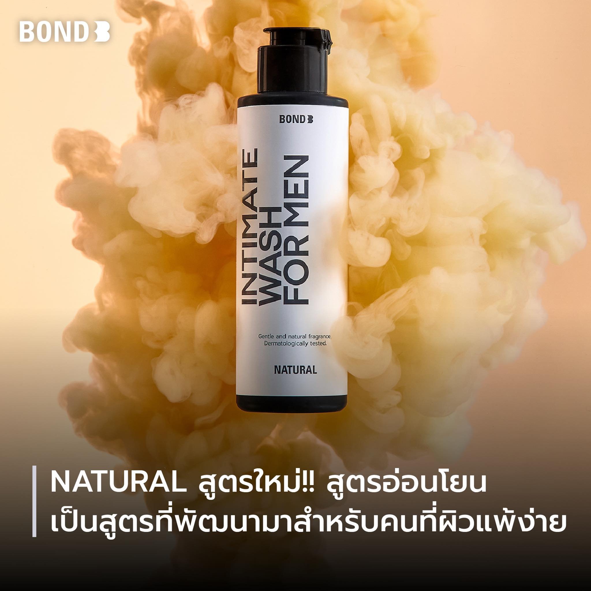 Set Bond Men's Intimate Wash 130 ml Yoni Wash with Long-Lasting Fragrance Men's Shower Gels