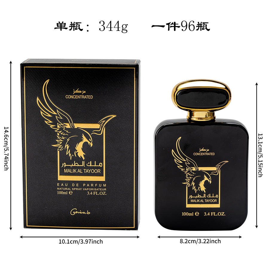 Wholesale High Quality 100ML Men's Eau de Parfum Lasting Woody Fragrance Fresh Perfume Spray