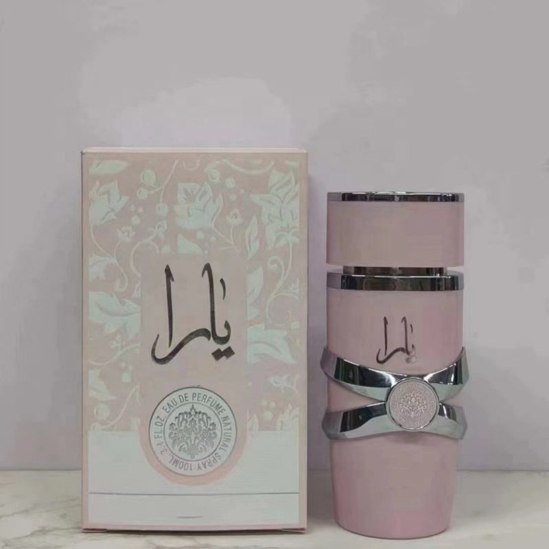 Arab Perfume Armaf Club Nuit Strong Men's Long Lasting Dubai Perfume 105ml