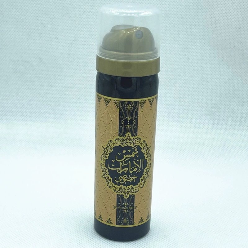 High quality Arabian Middle Eastern original men's perfume combination set high-end luxury Dubai hot selling wholesale