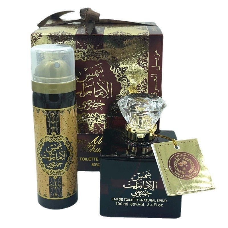 High quality Arabian Middle Eastern original men's perfume combination set high-end luxury Dubai hot selling wholesale
