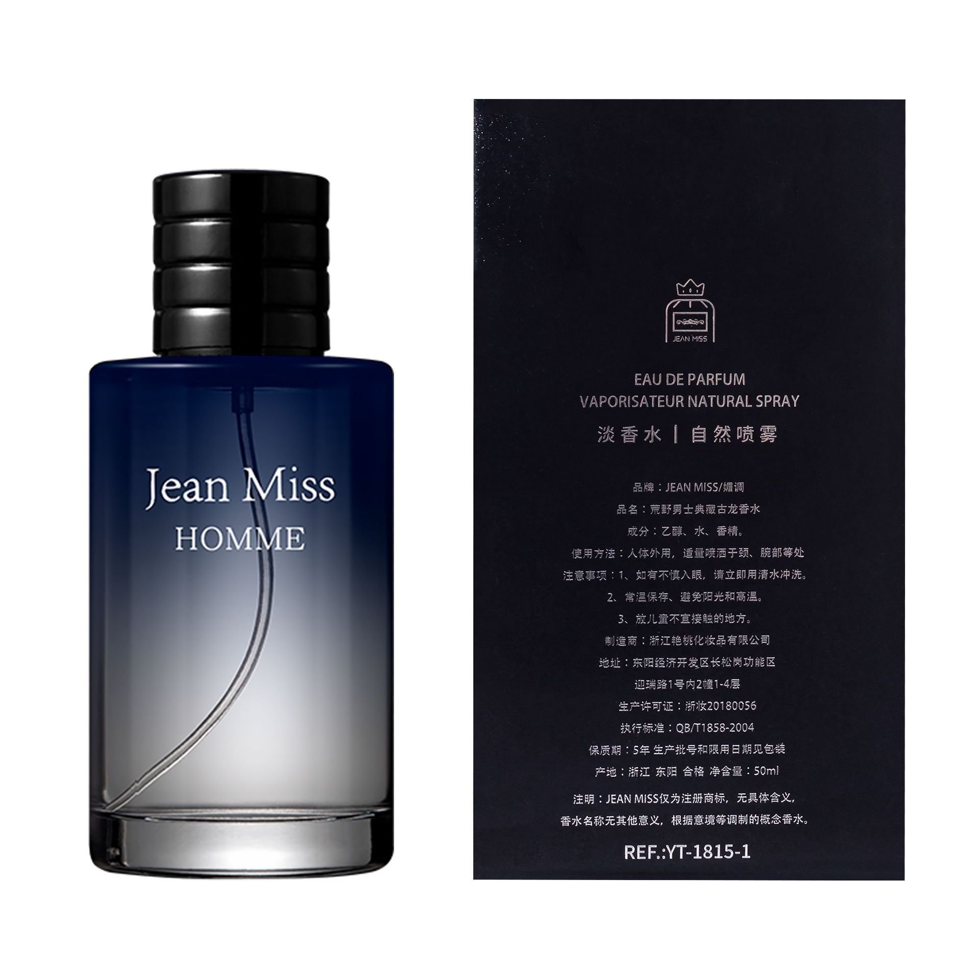 Wholesale top quality 1:1 original brand perfume hot sale brand men's cologne eau de toilette body fragrance men's perfume