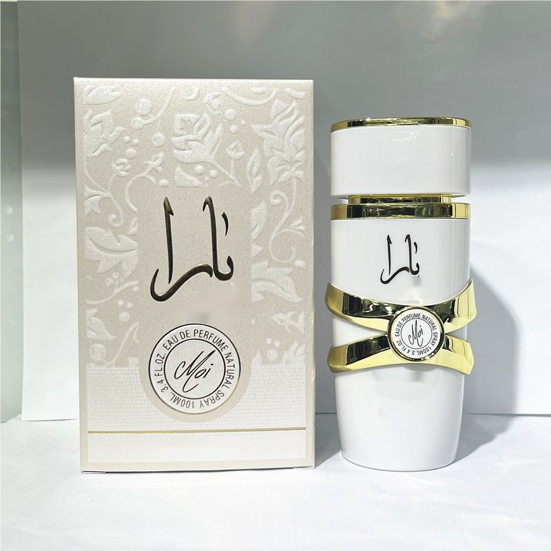 New design men's perfume perfumes arabes arab perfumes wholesale with low price DASAAD