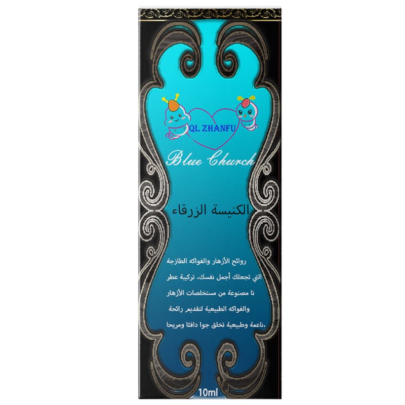 New 10ml Wholesale Middle East Arabian Perfume Men's Cologne Perfume Essential Oil Portable Perfume