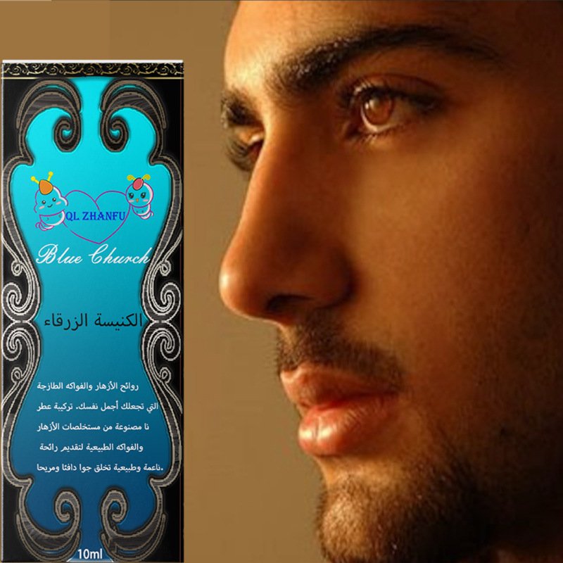 New 10ml Wholesale Middle East Arabian Perfume Men's Cologne Perfume Essential Oil Portable Perfume