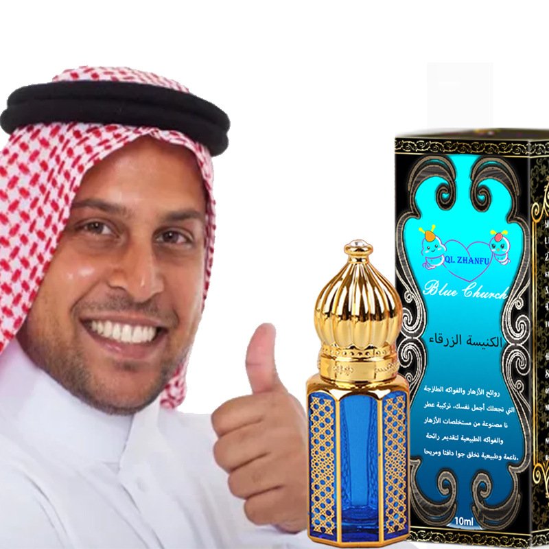 New 10ml Wholesale Middle East Arabian Perfume Men's Cologne Perfume Essential Oil Portable Perfume