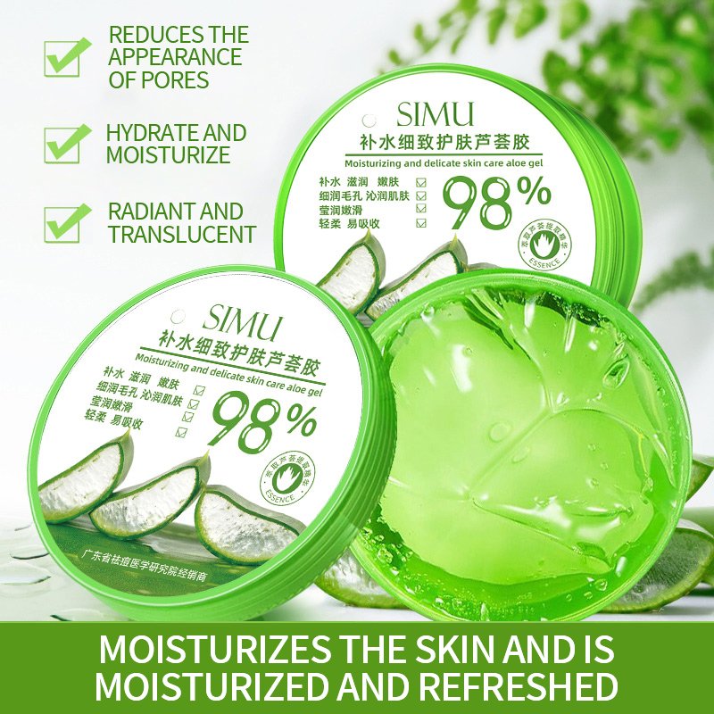 Private Label After Sun Snoothing Aloe Vera Gel Face Care Moisturizing Cream Natural Organic Pure 98 Skin Care Gel for Home Use