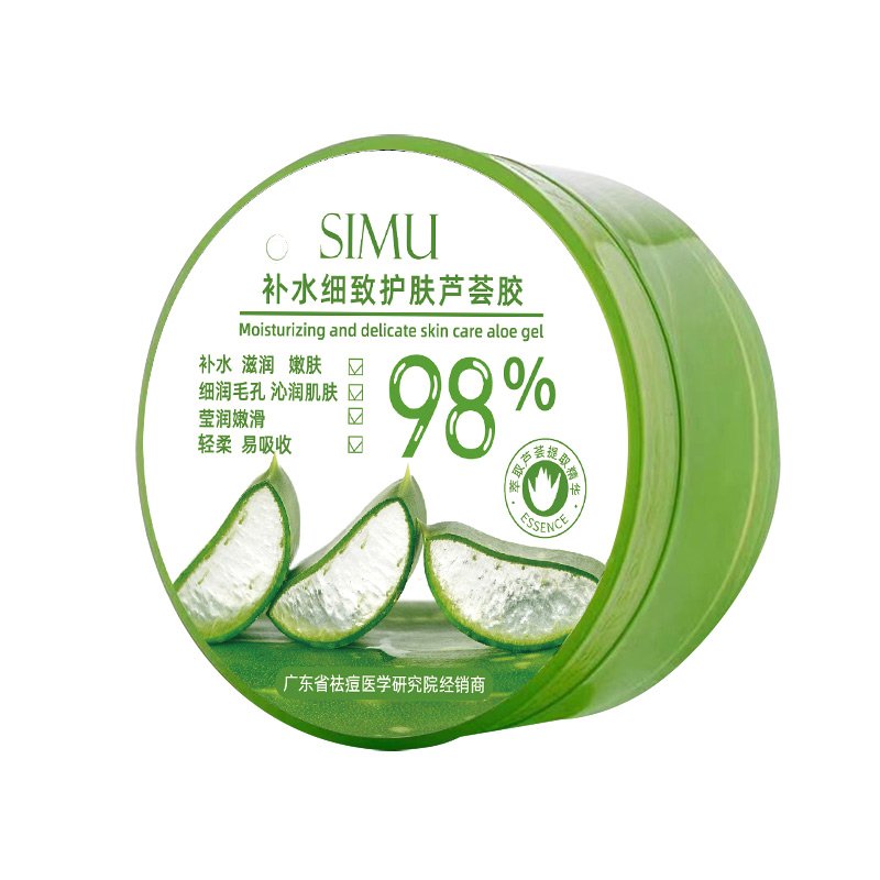 Private Label After Sun Snoothing Aloe Vera Gel Face Care Moisturizing Cream Natural Organic Pure 98 Skin Care Gel for Home Use