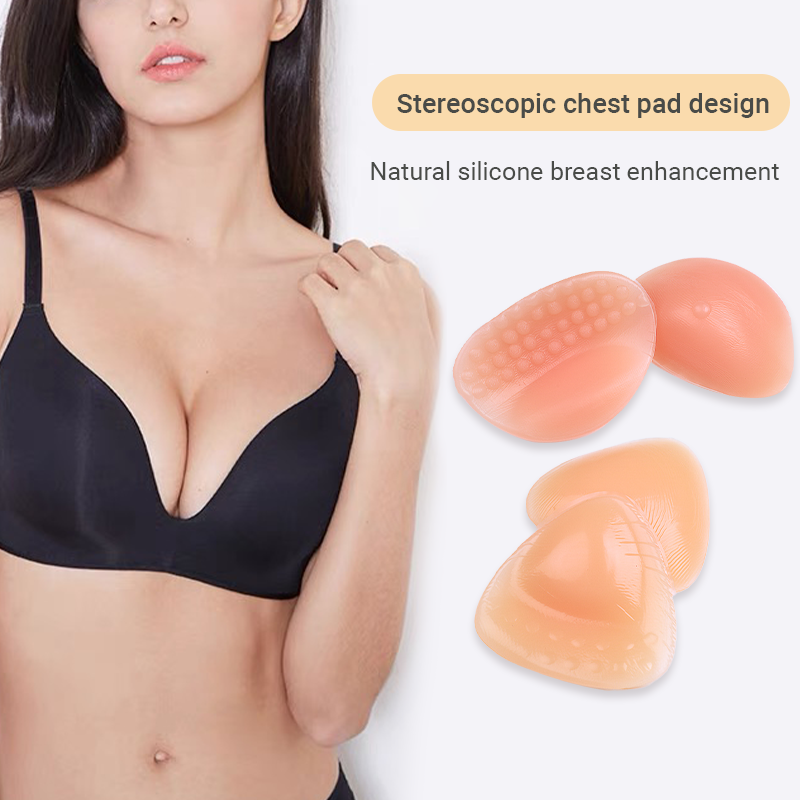 Non Glue Push Up Silicone Bra Insert Breast Enhancers Boobs Breast Form Pads