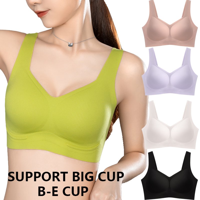 Big large cup bra plus size seamless V-neck Wide straps gather Jelly bar Lift chest XXL big breast support Sports Bras for Women