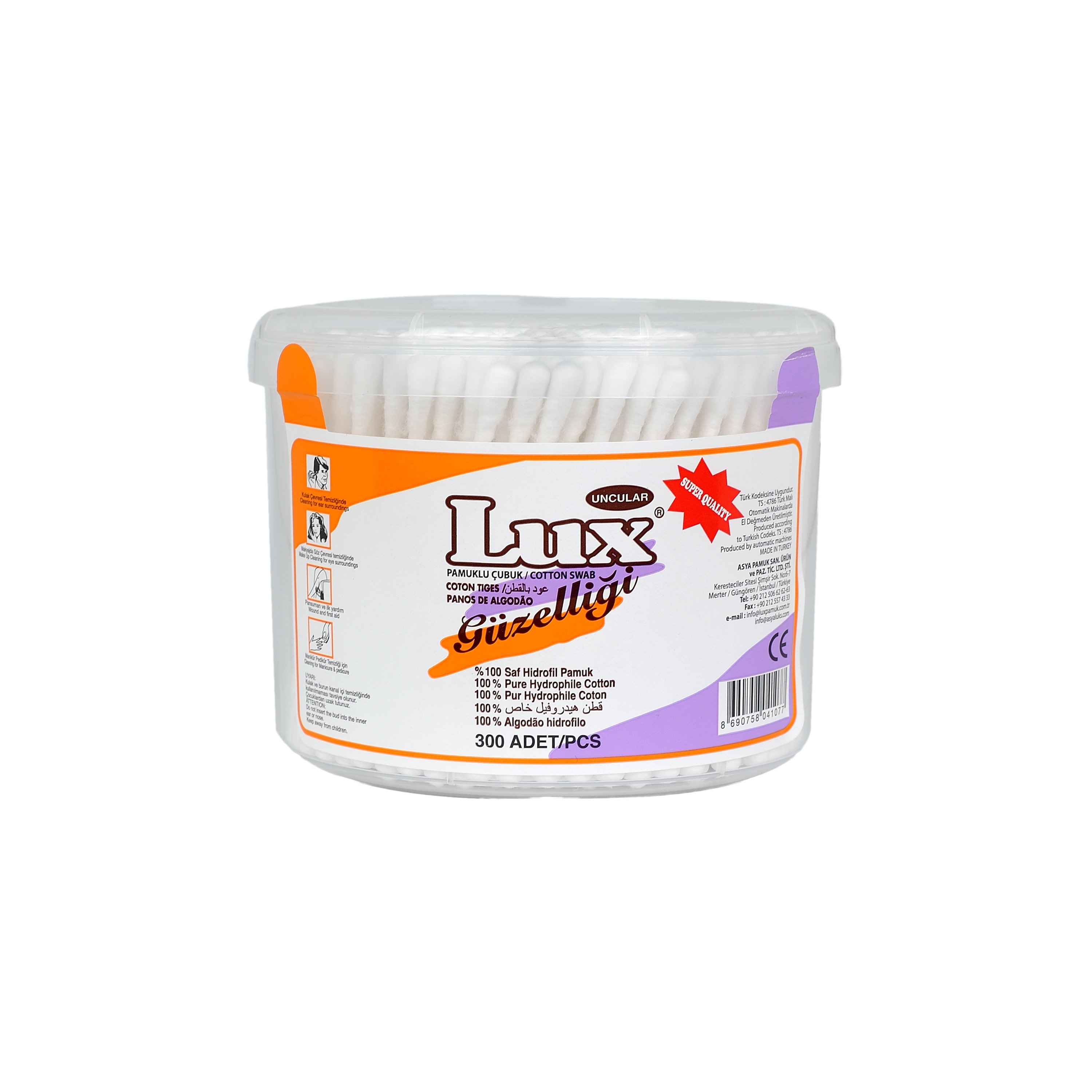 UNCULAR Cotton Buds 300 's Extra Quality premium cotton Makeup Tools personal care High Quality
