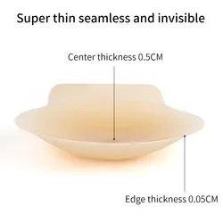Hot sale invisible Strapless Lift up Sticky Petals Breast lift Pasties Nipple cover Adhesive Silicone bra