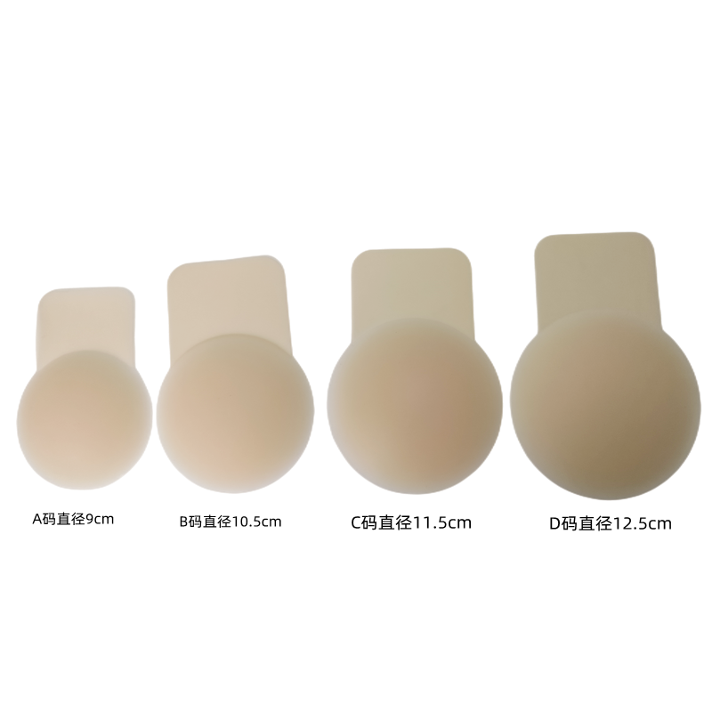 Hot sale invisible Strapless Lift up Sticky Petals Breast lift Pasties Nipple cover Adhesive Silicone bra
