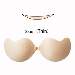 skin(Thin)