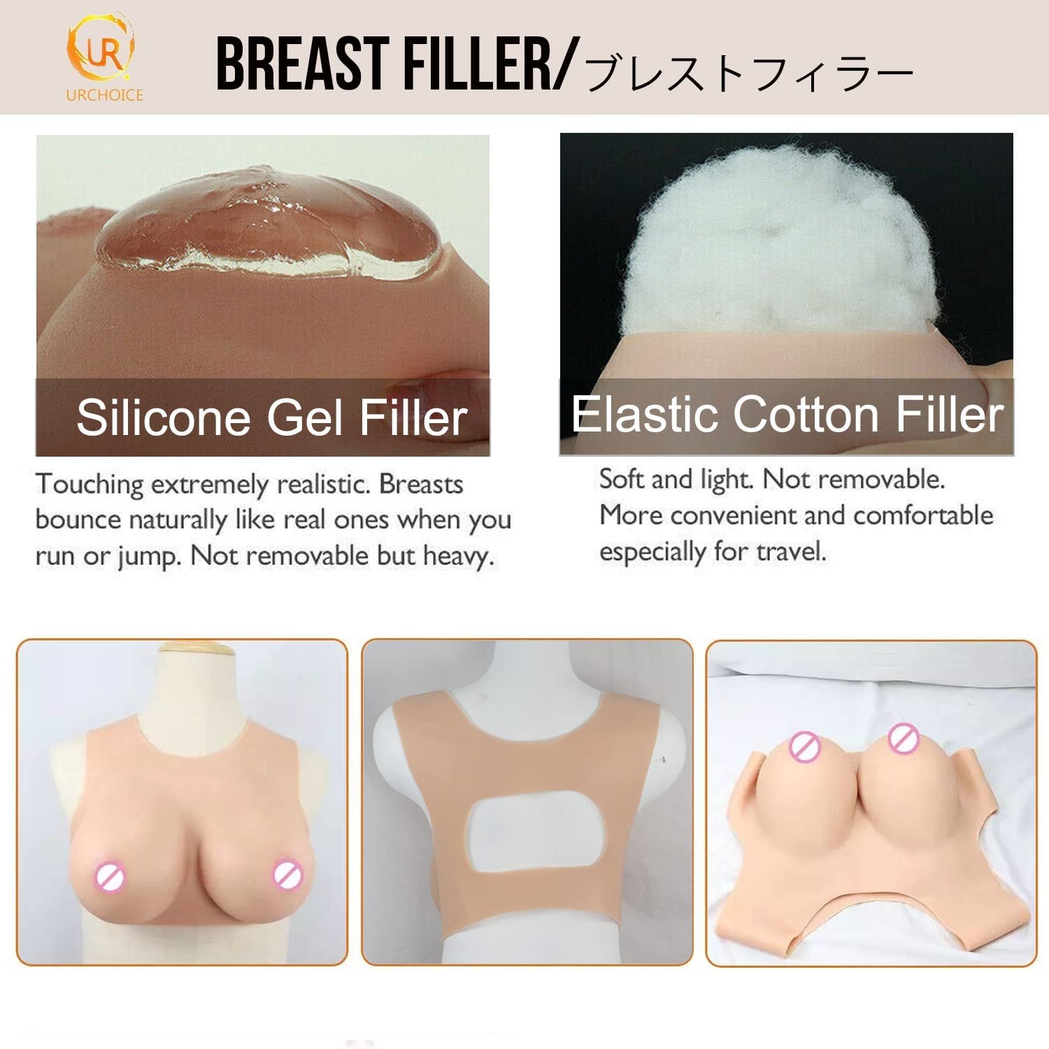 Silicone Breast Forms B/I Cup And Fake Vagina Set Realistic Boobs Artificial Pussy Sexy Buttock Enhancer For Sissy Ladyboy