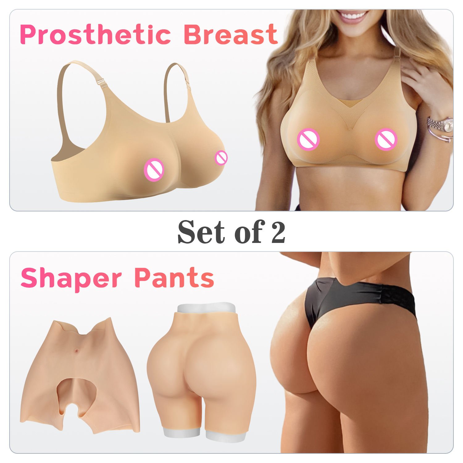 Body Shaping Suits Female Silicone Boobs and Butt Enhancer 1.2 cm enhancement Pads For Bountifl Curves African Woman