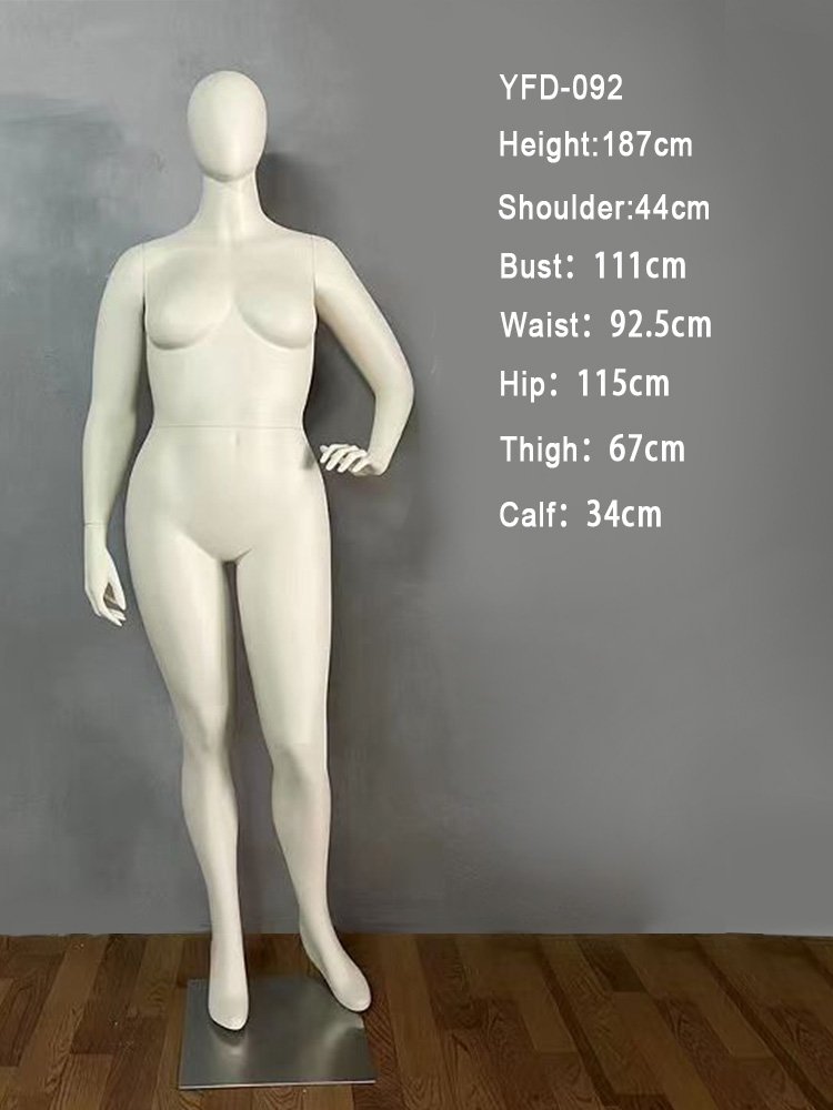 Plus Size Mannequins