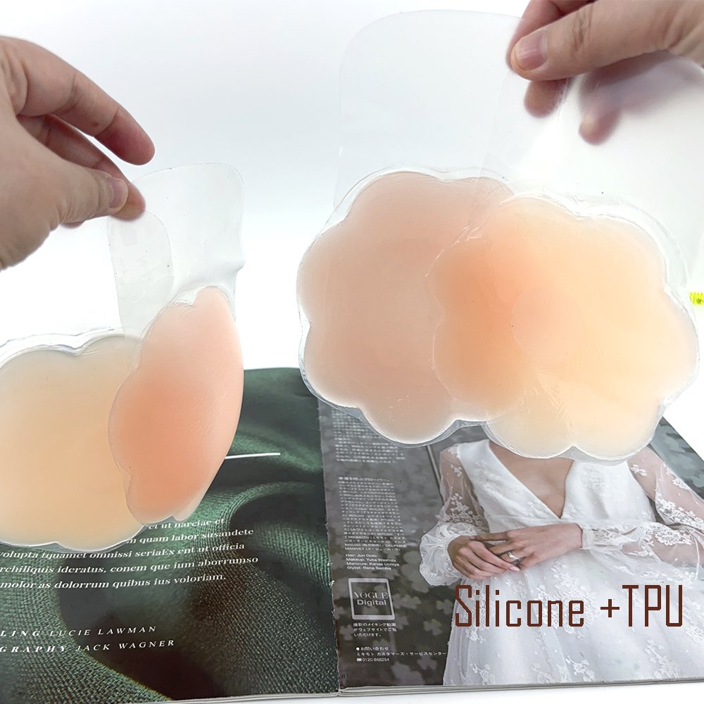 Silicone Nipple Covers Adhesive Bra Invisible Strapless Sticky Bra Petals Breast Lift Pasties for Women