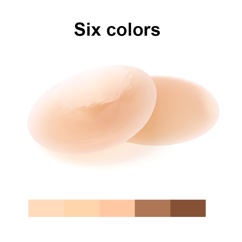 Breast Nipple Stickers Covers For Women Adhesive Bra Adhesive Silicon intimates accessories Seamless breast Nipple Cover form