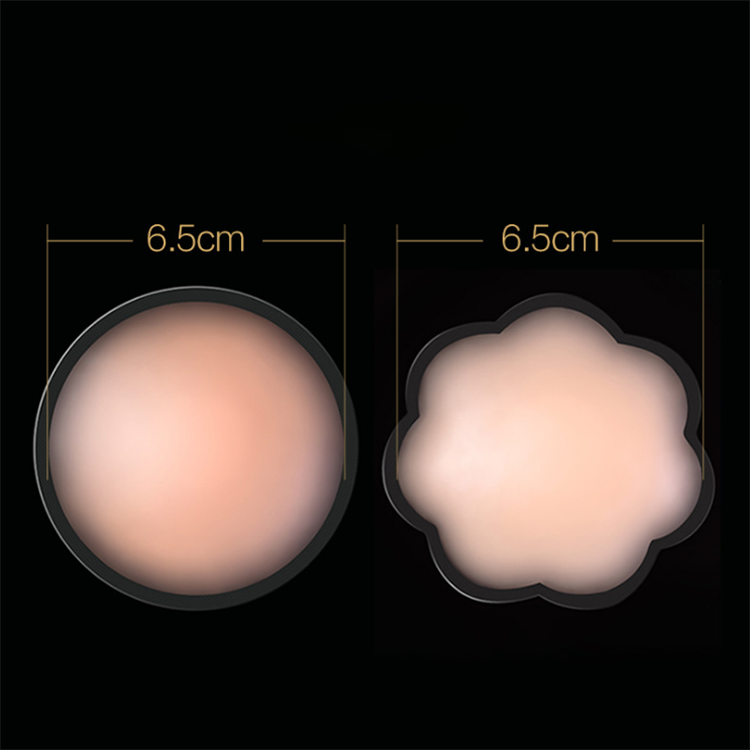 Women's Breast Lift Push Up Bra Reusable Adhesive Invisible Pasties Nippleless Covers Silicone Nipple Covers