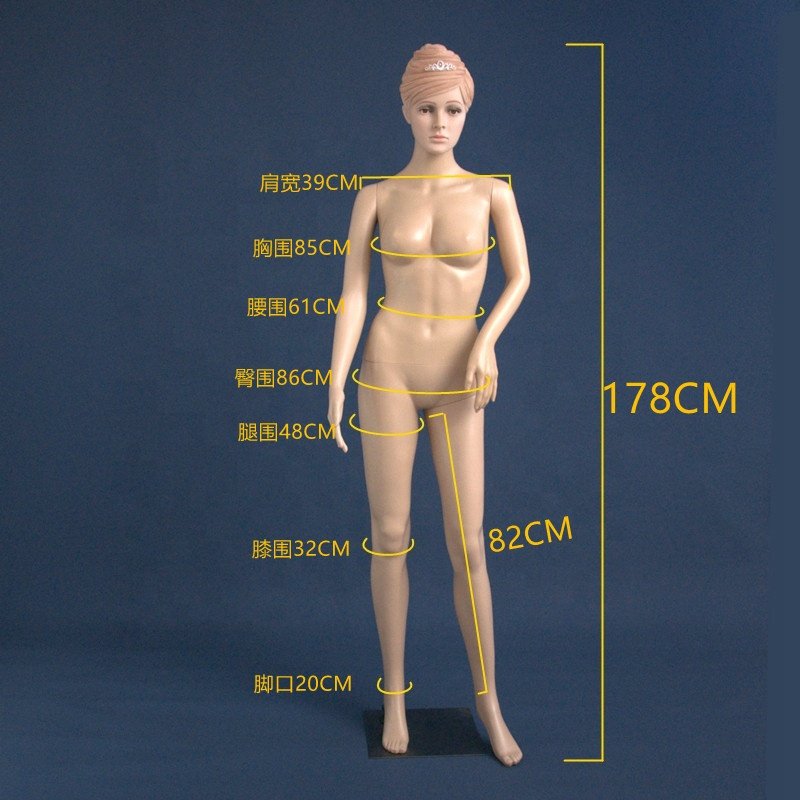 Realistic Female Full Body Mannequin Sexy Plastic Female Body Form Manikin Window Display Make Up Face With Metal Base